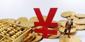 技術(shù)轉(zhuǎn)讓引入資金，ST輔仁遭問(wèn)詢 被列19次被執(zhí)行人，推廣模式再探